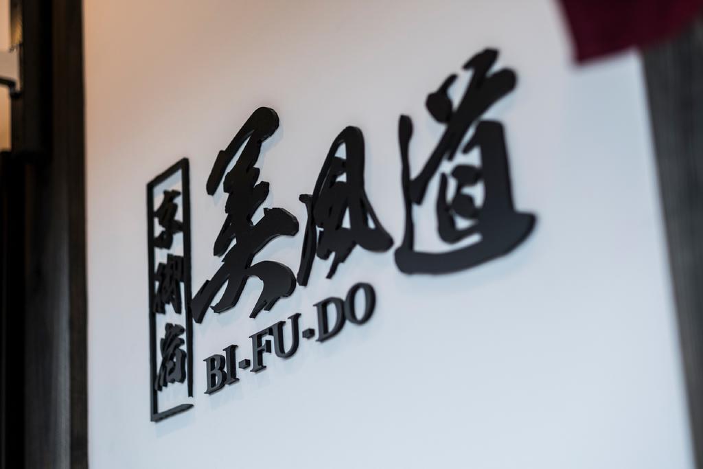 Kyo Oyado Bifudo Villa Kyoto Eksteriør bilde