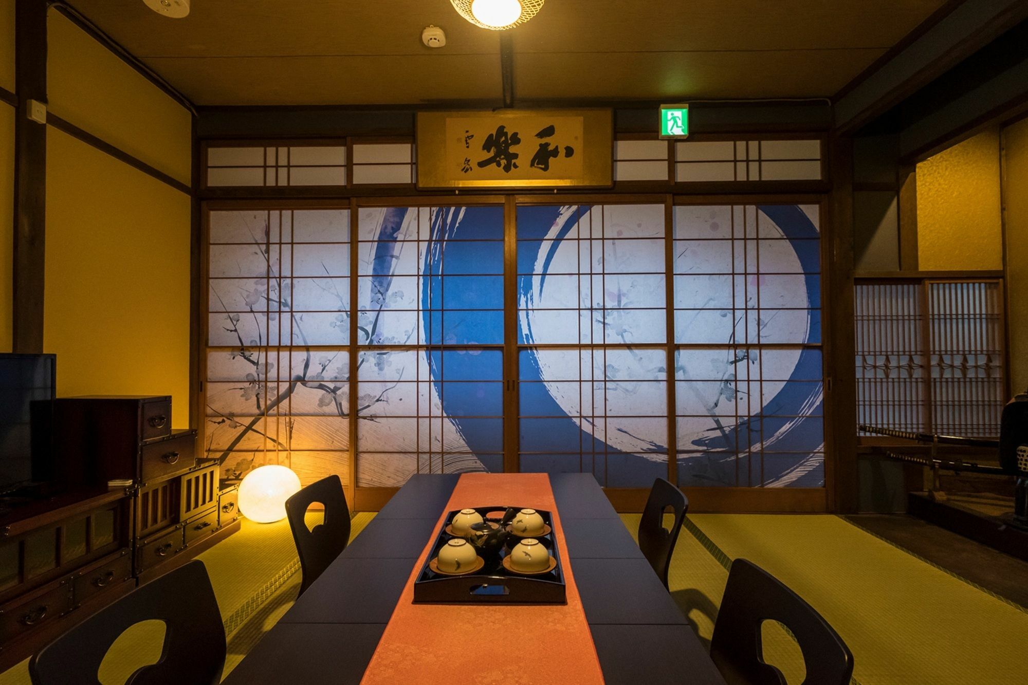 Kyo Oyado Bifudo Villa Kyoto Eksteriør bilde